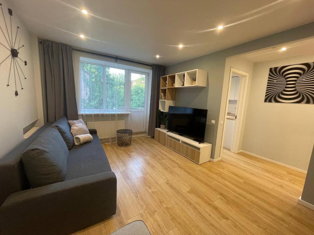 Apartament Modern 1Br Haven Near Two Parks Ryga Zewnętrze zdjęcie